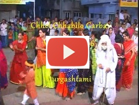 Chhel Chhabilo Karelibaug, 2006